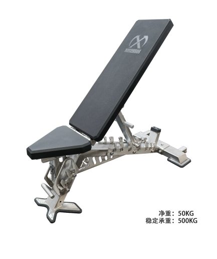 XMASTER不锈钢调节凳
