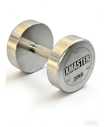 XMASTER不锈钢哑铃